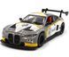 Іграшкова машинка BMW M4 GT3 1:32 Автопром 68715A сіра 68715AG фото 1
