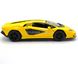 Іграшкова металева машинка Lamborghini Countach LPI 800-4 1:38 Kinsmart KT5437W жовта KT5437WY фото 4
