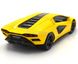 Іграшкова металева машинка Lamborghini Countach LPI 800-4 1:38 Kinsmart KT5437W жовта KT5437WY фото 3