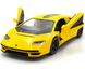 Іграшкова металева машинка Lamborghini Countach LPI 800-4 1:38 Kinsmart KT5437W жовта KT5437WY фото 2
