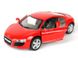 Металлическая модель машины Kinsmart Audi R8 красная KT5315WR фото 2