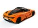 Металлическая модель машины Kinsmart McLaren 720S оранжевый с напылением KT5403WGO фото 3