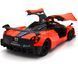 Іграшкова машинка Pagani Huayra 1:30 Автопром 68332 червона 68332R фото 4