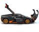 Модель машини Lamborghini Huracan STO 1:22 Автопром AP7704 сіра матова AP7704G фото 4