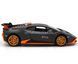 Модель машини Lamborghini Huracan STO 1:22 Автопром AP7704 сіра матова AP7704G фото 3