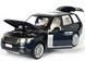 Іграшкова металева машинка Автопром Land Rover Range Rover Vogue 1:26 синій 68263AB фото 2