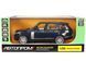 Іграшкова металева машинка Автопром Land Rover Range Rover Vogue 1:26 синій 68263AB фото 5