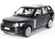 Іграшкова металева машинка Автопром Land Rover Range Rover Vogue 1:26 синій 68263AB фото 1