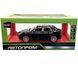 Іграшкова модель машини Porsche Cayenne S E3 1:25 Автопром AP7733 чорний AP7733BL фото 7