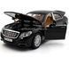 Металева модель машини Mercedes-Benz S 600 Автопром 68401 1:37 чорний 68401BL фото 2