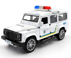 Іграшкова металева машинка Автопром 6625P Land Rover Defender 1:32 Поліція 6625P фото