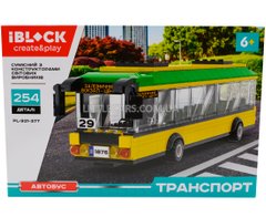 Конструктор автобус IBLOCK PL-921-377 серия Транспорт 254 детали зелено-желтый PL-921-377 фото