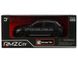 Іграшкова металева машинка RMZ City Volkswagen T-Roc чорний матовий 554048MBL фото 4