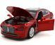 Іграшкова машинка BMW i7 (G70) 1:32 Автопром 68738 червона 68738R фото 2