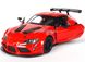 Іграшкова металева машинка Kinsmart KT5421W Toyota GR Supra Racing Concept 1:34 червона KT5421WR фото 2