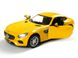 Іграшкова металева машинка Kinsmart Mercedes-Benz AMG GT жовтий KT5388WY фото 2