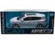 Іграшкова автомодель Nissan X-trail T33 2021 1:31 Автосвіт AP-2085 сірий AP-2085G фото 6