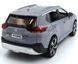 Іграшкова автомодель Nissan X-trail T33 2021 1:31 Автосвіт AP-2085 сірий AP-2085G фото 5