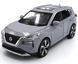 Іграшкова автомодель Nissan X-trail T33 2021 1:31 Автосвіт AP-2085 сірий AP-2085G фото 1