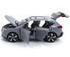 Іграшкова автомодель Nissan X-trail T33 2021 1:31 Автосвіт AP-2085 сірий AP-2085G фото 3