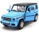 Игрушечная металлическая машинка Mercedes-Benz G63 AMG 1:35 RMZ City 554991M голубой матовый 554991M(E)B фото 2