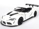 Іграшкова металева машинка Kinsmart KT5421W Toyota GR Supra Racing Concept 1:34 біла KT5421WW фото 1