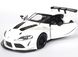 Іграшкова металева машинка Kinsmart KT5421W Toyota GR Supra Racing Concept 1:34 біла KT5421WW фото 2
