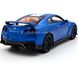Металлическая модель машины Nissan GT-R (R35) 50th Anniversary Edition Автопром 68469 1:32 синий 68469B фото 3