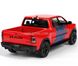 Іграшкова металева машинка Kinsmart KT5413WFR Dodge RAM 1500 2019 червоний KT5413WFR фото 3