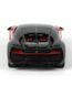 Колекційна металева машинка Maisto Bugatti Chiron Sport 1:24 чорно-червона 31524BR фото 5