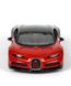 Колекційна металева машинка Maisto Bugatti Chiron Sport 1:24 чорно-червона 31524BR фото 4