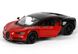 Колекційна металева машинка Maisto Bugatti Chiron Sport 1:24 чорно-червона 31524BR фото 2
