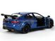 Іграшкова металева машинка Kinsmart Jaguar XE SV Progect 8 синій з наклейкою KT5416WFB фото 2
