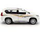 Іграшкова машинка Toyota Land Cruiser Prado 1:32 Автопром 68482 біла 68482W фото 5