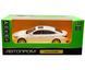 Іграшкова металева машинка Lexus ES300h 1:36 Автопром 68713 білий 68713W фото 6
