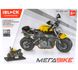 Конструктор мотоцикл IBLOCK PL-921-367 МЕГАBIKE 257 деталей PL-921-367 фото 1