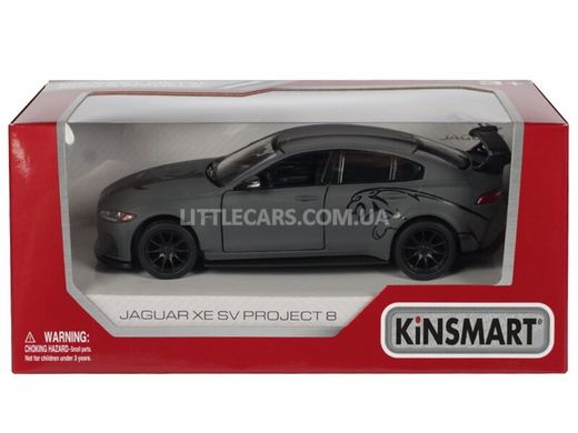 Іграшкова металева машинка Kinsmart Jaguar XE SV Progect 8 сірий матовий з наклейкою KT5416WFG фото