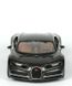 Колекційна металева машинка Maisto Bugatti Chiron 1:24 сіра 31514G фото 4