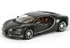 Коллекционная модель машины Maisto Bugatti Chiron 1:24 серая 31514G фото 1
