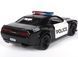 Іграшкова металева машинка RMZ City 554040 Dodge Challenger SRT Demon 1:40 Police 554040P фото 3