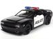 Моделька машины RMZ City 554040 Dodge Challenger SRT Demon 1:40 Police 554040P фото 1