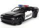 Іграшкова металева машинка RMZ City 554040 Dodge Challenger SRT Demon 1:40 Police 554040P фото 1