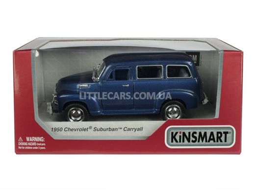 Іграшкова металева машинка Kinsmart Chevrolet Suburban Carryall 1950 cиній KT5006WB фото