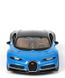 Колекційна металева машинка Maisto Bugatti Chiron 1:24 синя 31514B фото 4