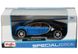 Колекційна металева машинка Maisto Bugatti Chiron 1:24 синя 31514B фото 6