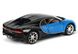 Колекційна металева машинка Maisto Bugatti Chiron 1:24 синя 31514B фото 3