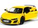 Іграшкова металева машинка Kinsmart Audi R8 Coupe 2020 1:36 жовта KT5422WY фото 2