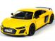 Іграшкова металева машинка Kinsmart Audi R8 Coupe 2020 1:36 жовта KT5422WY фото 1