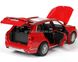 Іграшкова металева машинка Автопром BMW X7 (G07) 1:32 червона 6612R фото 3