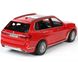 Іграшкова металева машинка Автопром BMW X7 (G07) 1:32 червона 6612R фото 4